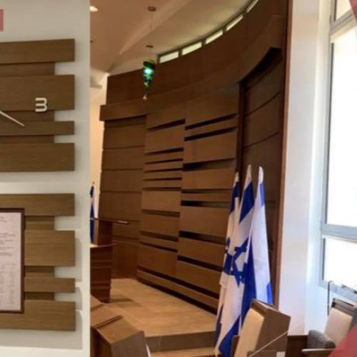 בית הכנסת ׳רננים' חלק א(9)