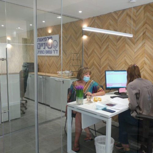 מרפאת שיניים עמוס בוחניק אילת