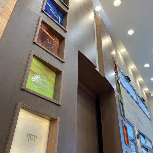 עיצוב פנים של ישיבות, בתי כנסיות ובתי מדרשות (5)